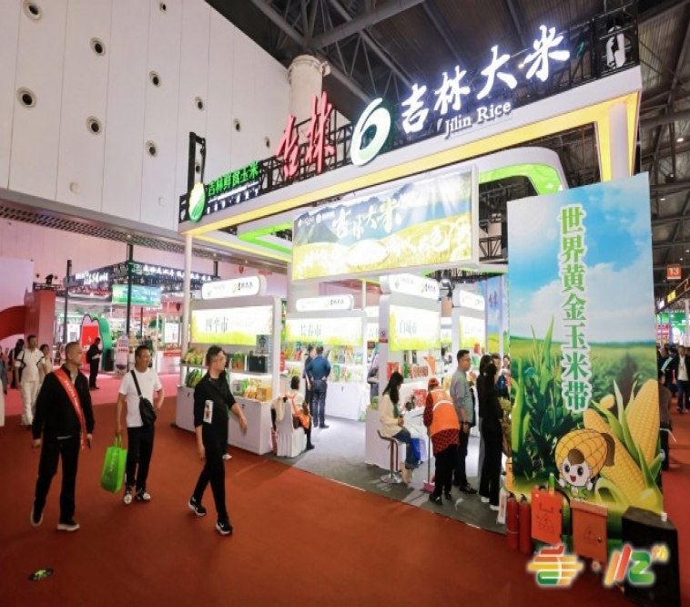 休闲食品及进口食品企业如何报名2026成都糖酒会？一文解析3月成都糖酒会时间地点与参展费用构成