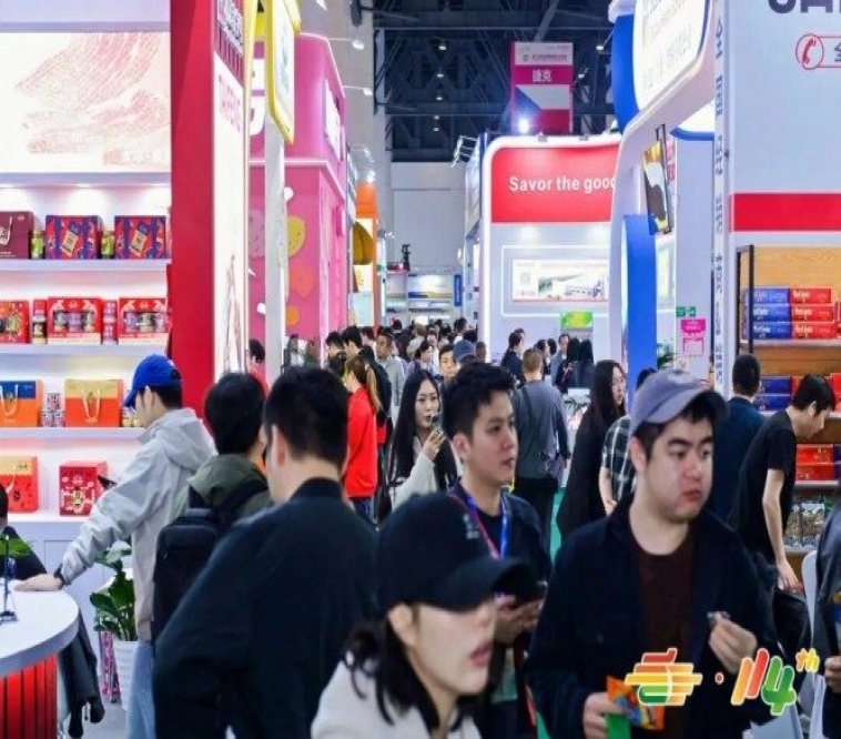 第115届全国糖酒会落户金陵：六大主题展区招商*启动，20万平米超级平台赋能食饮行业新增长