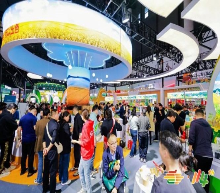 2026南京秋糖展位告急！新锐零食品牌如何从“报名”杀到“选位”