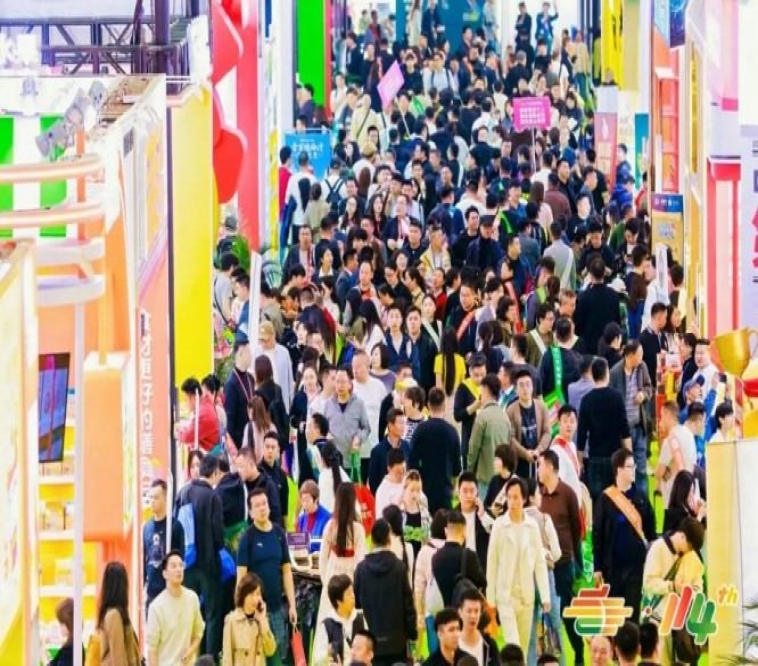  功能性食品企业如何申请2026南京秋糖展位？流程简化版